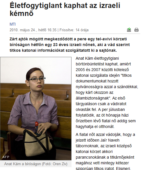 23-eves-izraeli-kemno